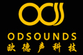 深圳欧德声科技